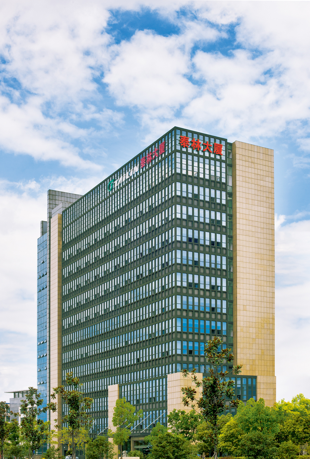 galaxy银河国际大厦修饰.jpg